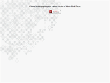 Tablet Screenshot of eme-capital.com